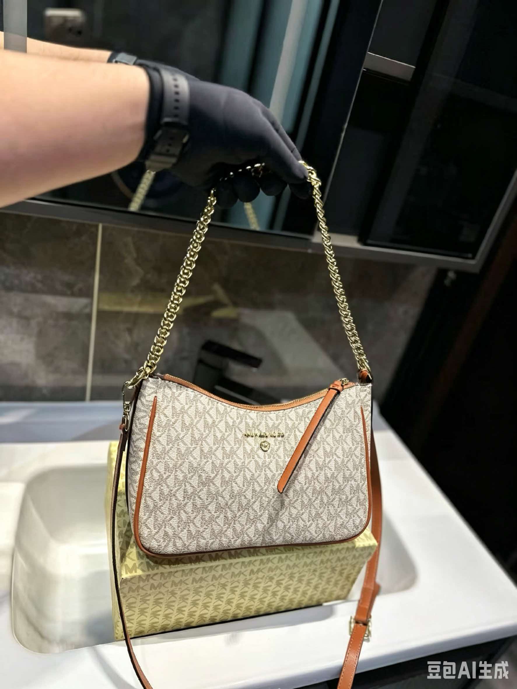 Women'S Tote Bags Michael Kors - MICHAEL KORS MK Jet Set Travel