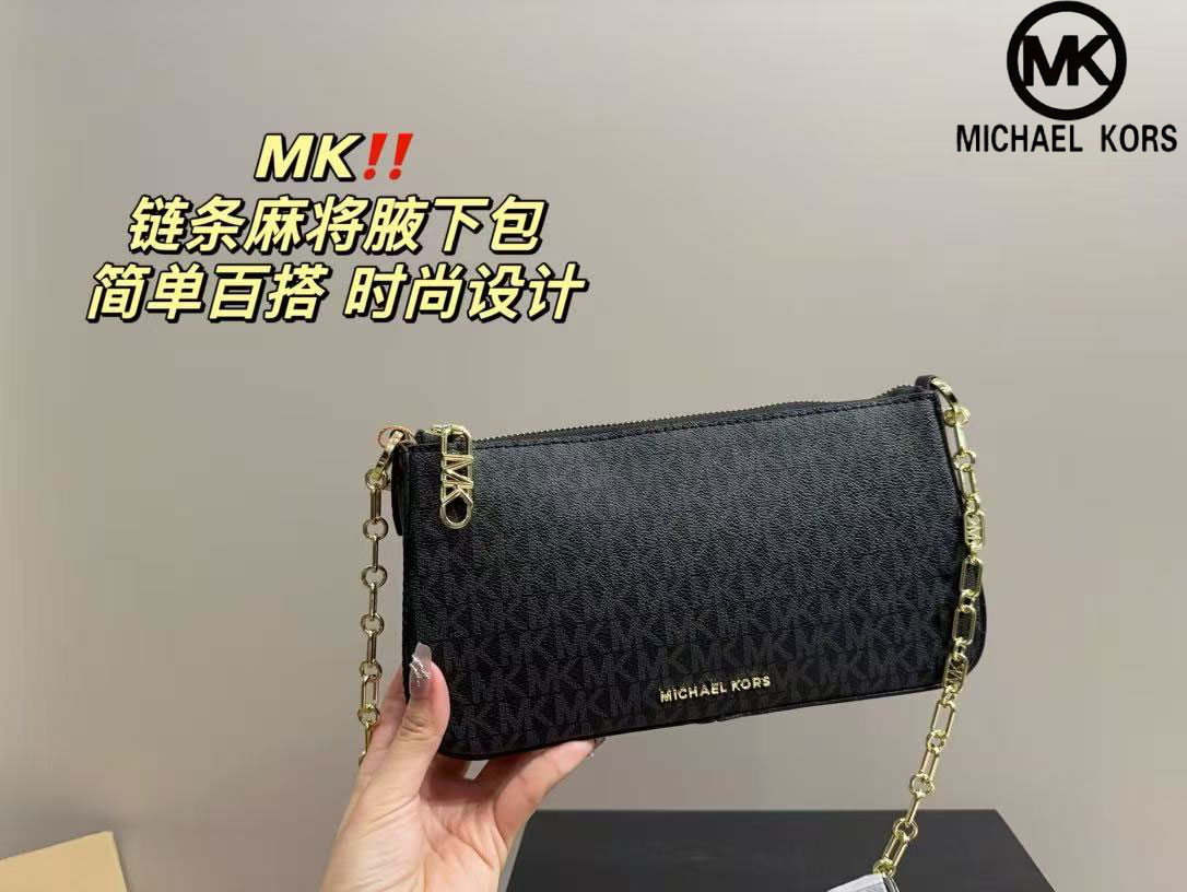 Brand new Michael Kors women's - đánh giá và giá Women'S Tote Bags Michael Kors